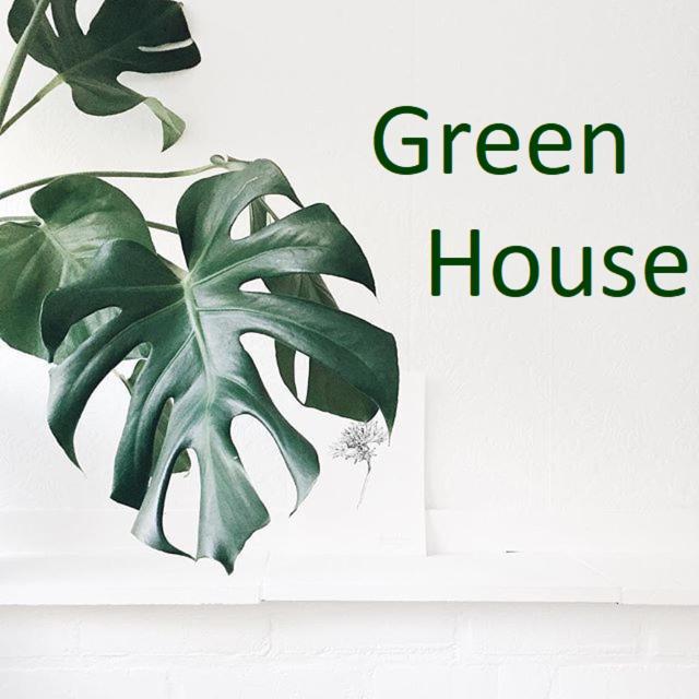 Green House Красков Екстериор снимка